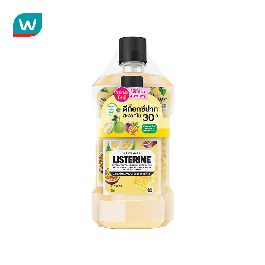 Listerine ลิสเตอรีน น้ำยาบ้วนปาก โพเมโล แอนด์ แพชชั่นฟรุต ซีโร่แอลกอฮอลล์ แพ็คคู่ 500มล.+250มล.