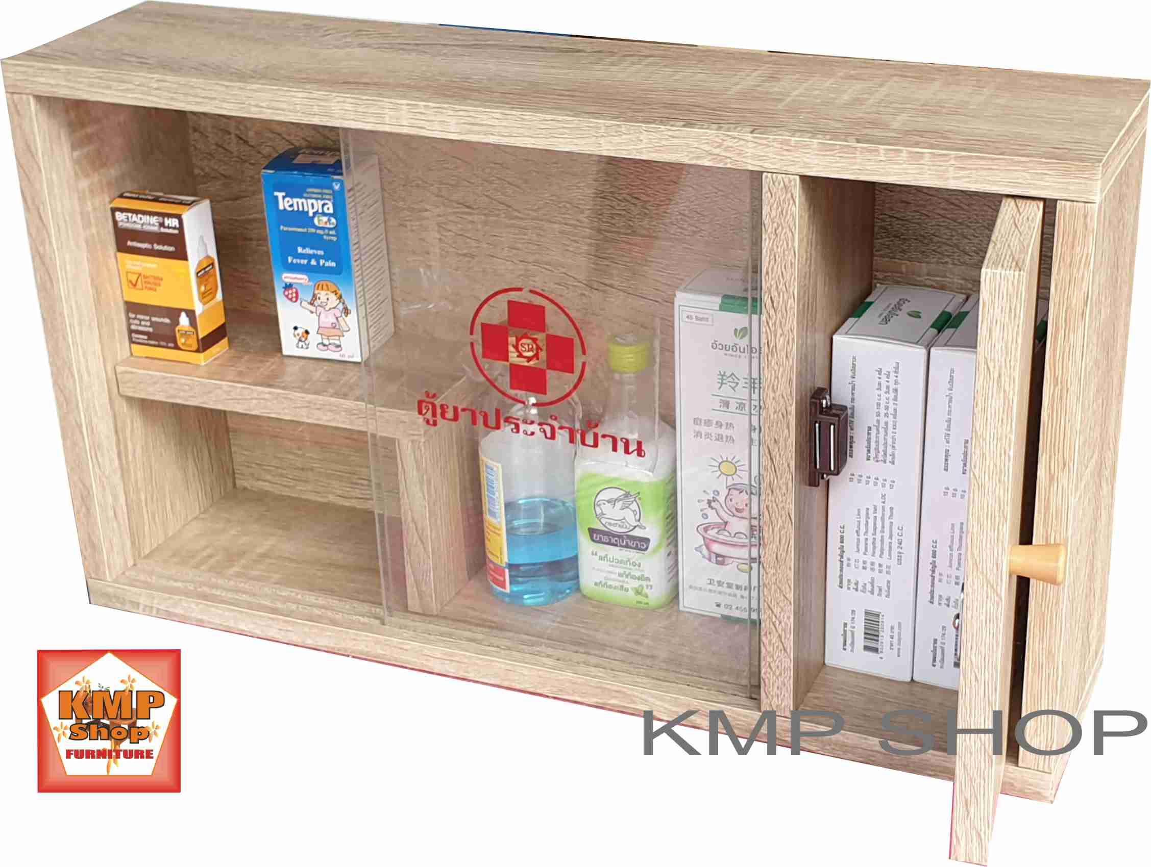 KMP Furniture   ตู้ยาสามัญประจำบ้าน  สามารถแขวนผนังได้ No.2 (สีโซลิค)