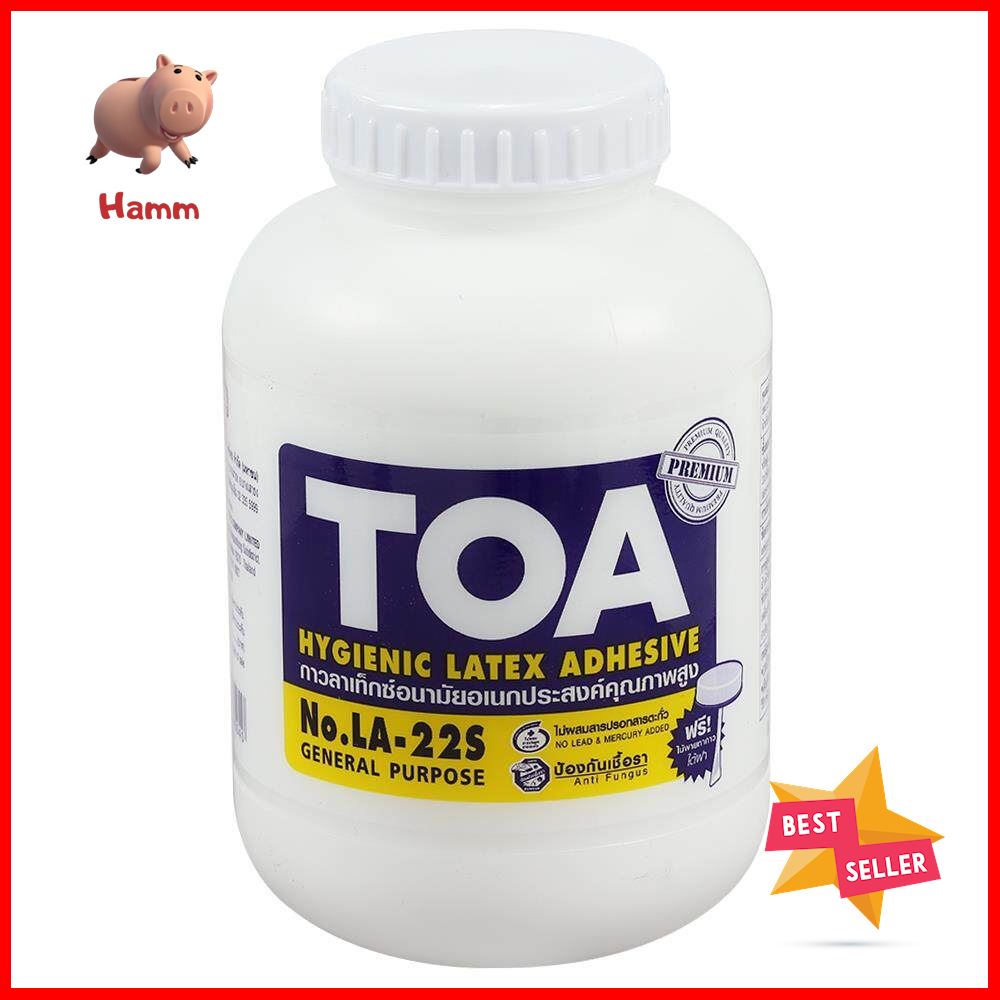TOA 16 LATEX GLUE TOA 16OZ WHITE toa-16-latex-glue-toa-16oz-white