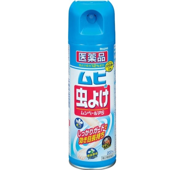 Muhi Spray มุฮิ สเปรย์กันยุง ขนาดคุ้มค่า 200ml.