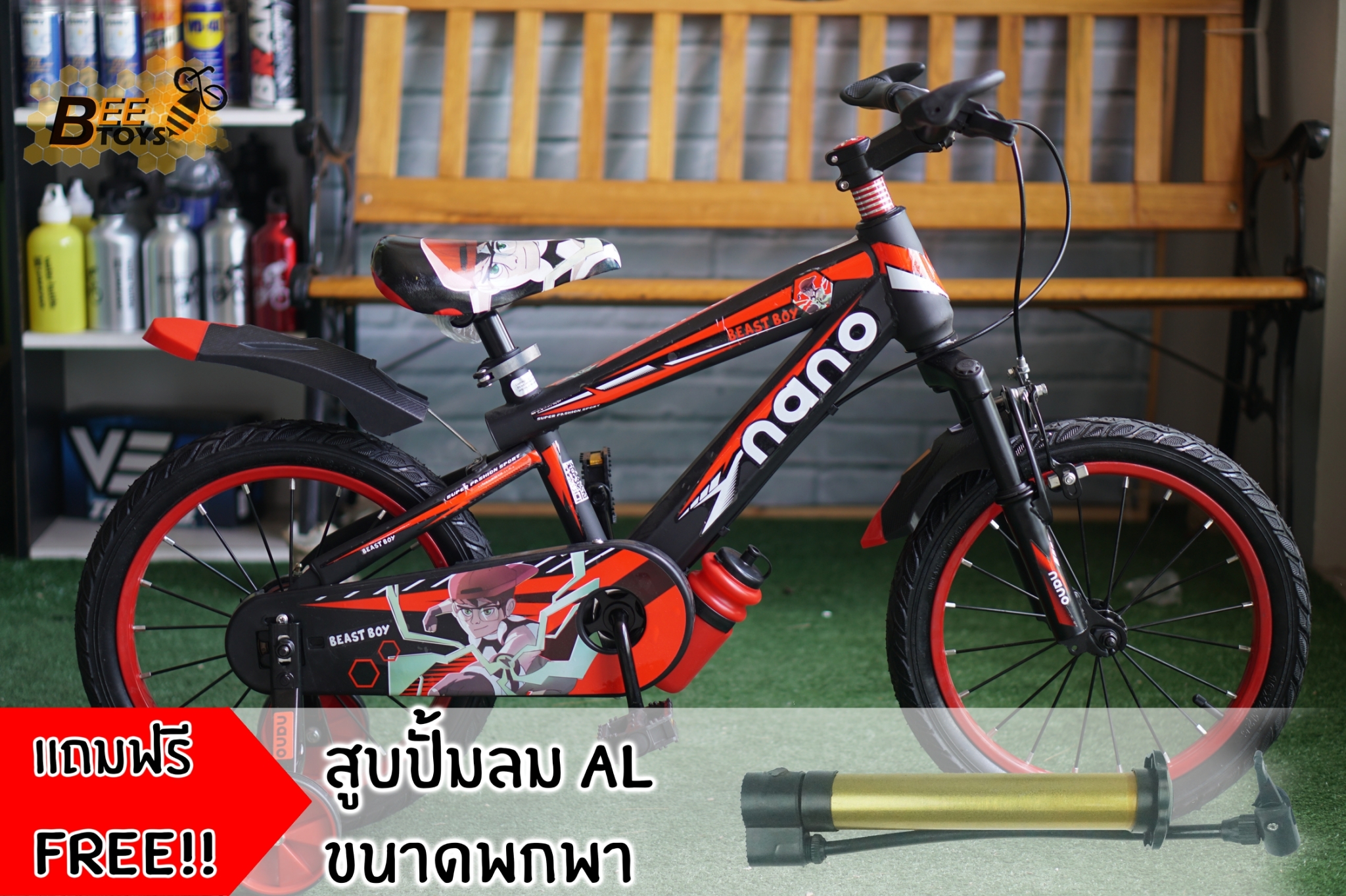 จักรยาน 16 นิ้ว Nano รุ่น Beast Boy ลายเจ้าหนูฮีโร่ โช้คหน้า สำหรับ เด็ก ชาย อายุ 4-7 ขวบ คุณภาพดี ราคาถูก beetoys เก็บเงินปลายทางได้
