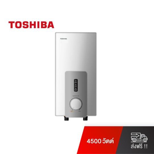 Toshiba เครื่องทำน้ำอุ่น ขนาด 4500 วัตต์ รุ่น DSK45S5KW