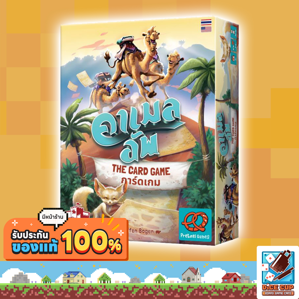 dice-cup-camel-up-card-game-th-en-board-game