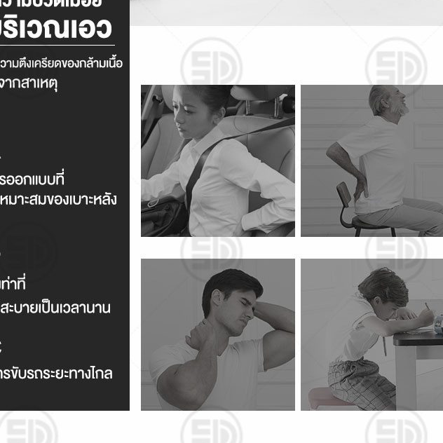 รูปภาพของ เบาะนวดไฟฟ้า หมอนวด Multi Function เบาะนวดอเนกประสงค์ แยกส่วนได้ นวดคอ หลัง พรีเมี่ยมสีดำ New massage pad เบาะรองนวดในบ้าน SHUNDING