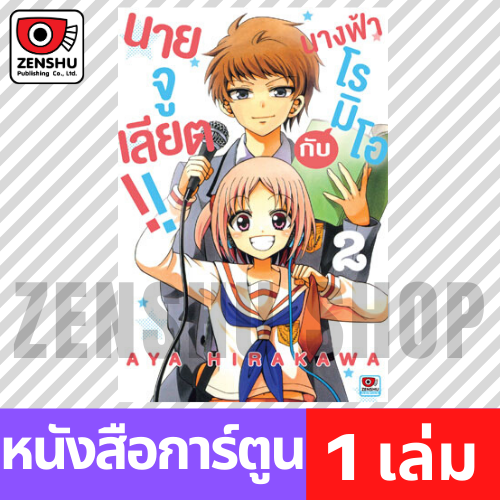 My Image 13
