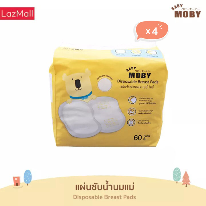 [Baby Moby] เบบี้ โมบี้ แผ่นซับน้ำนม - 4 แพ็ค (60แผ่น/แพ็ค)
