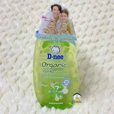 D-nee สบู่เหลวอาบและสระ Head & Body Baby Wash Organic 200 ml. (สีเขียว)