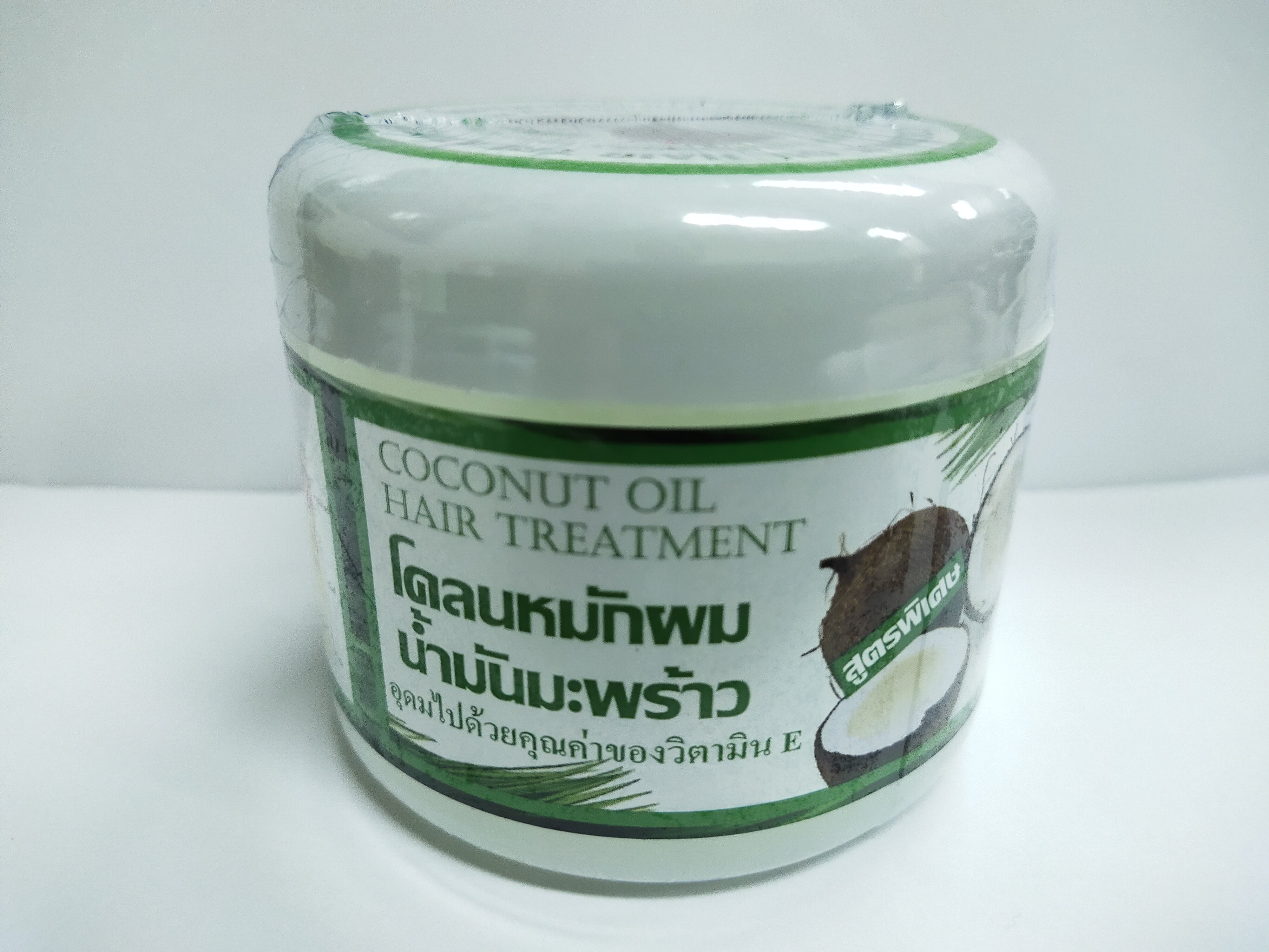 coconut-oil-hair-treatment-300-ml