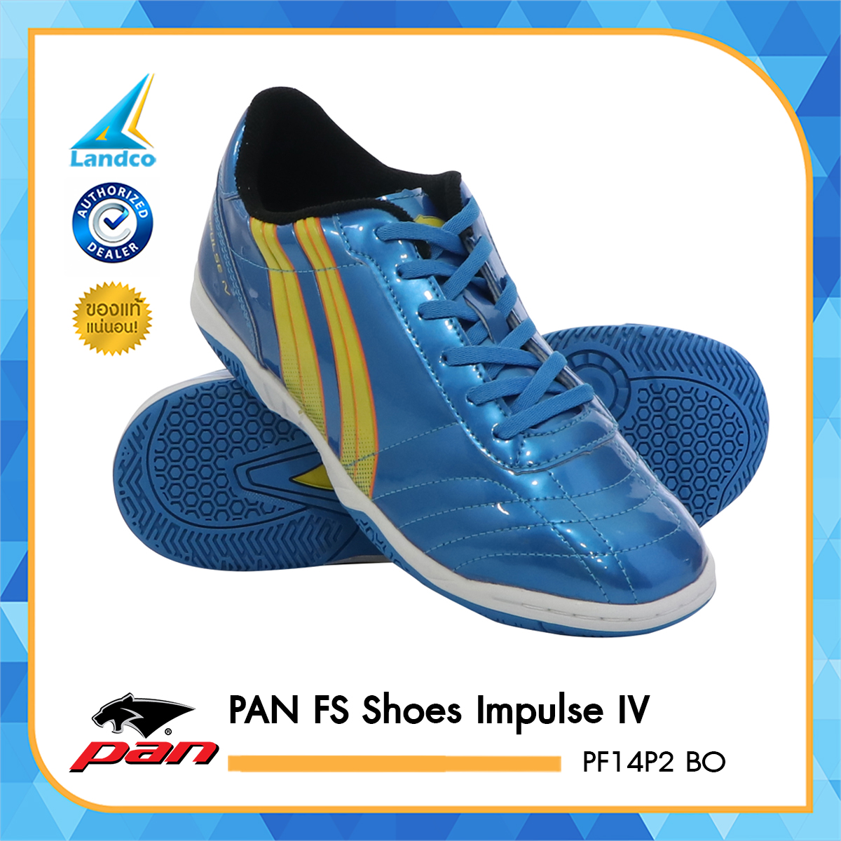 PAN รองเท้า ฟุตซอล แพน FS Shoes Impulse IV PF14P2 มี 6 สี  (629)