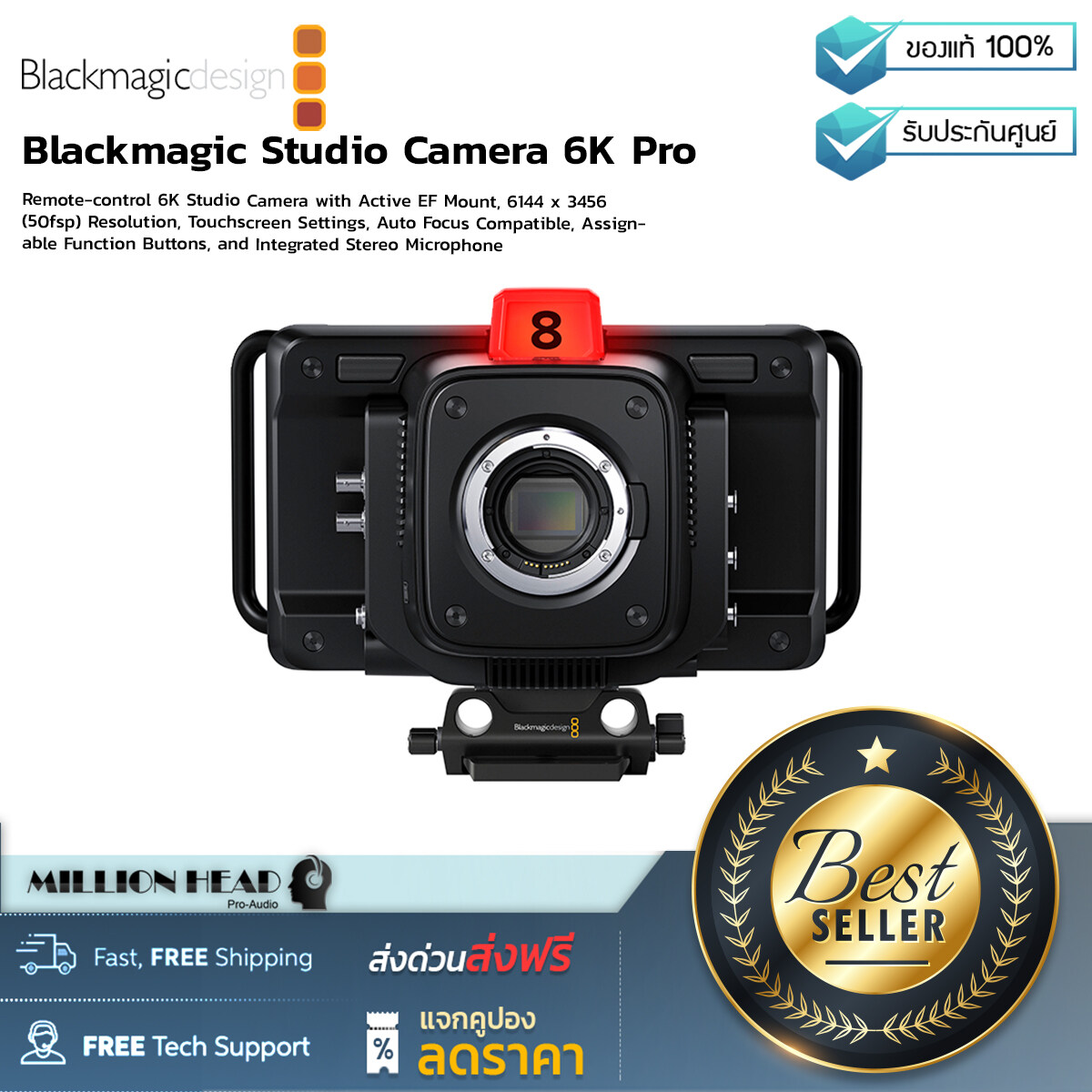 Blackmagic Design Studio Camera 6K Pro for Live Production