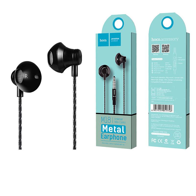 หูฟัง Hoco M18 Metal Earphone หูฟัง&smalltalk เสียงดี นุ่มลึก
