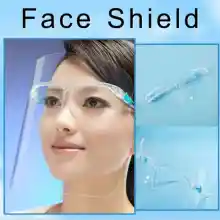 ภาพขนาดย่อสินค้าพร้อมส่งทั่วไทย   แว่นตาเฟสชิว Face shield เฟสชิวแบบติดกับแว่น หน้ากากใสคลุมหน้า ช่วยป้องกันละอองฝอย Faceshield เฟสชิลด์ F 7