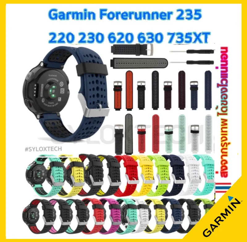 ภาพสินค้าสายนาฬิกา Garmin Forer 235 220 230 620 630 735XT Approach S6 S5 S20 Silicone Smart Watch Band Bracelet Strap Belt จากร้าน SYIOX SHOP บน Lazada ภาพที่ 1