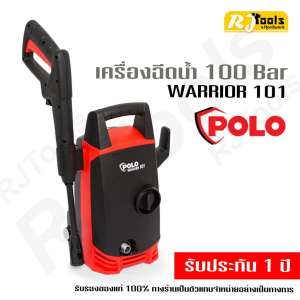 เครื่องฉีดน้ำ แรงดันสูง Polo Warrior101 ขนาด 100 Bar