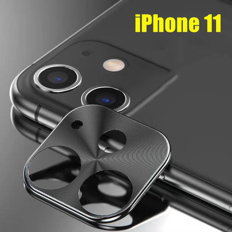 [ สินค้าขายดี ] เลนส์กล้อง สำหรับรุ่น iPhone 11 (6.1) เลนส์กล้องด้านหลัง Camera Lens ปกป้องกล้องถ่ายรูป ด้านหลังกล้องไอโฟน11 สินค้าใหม่