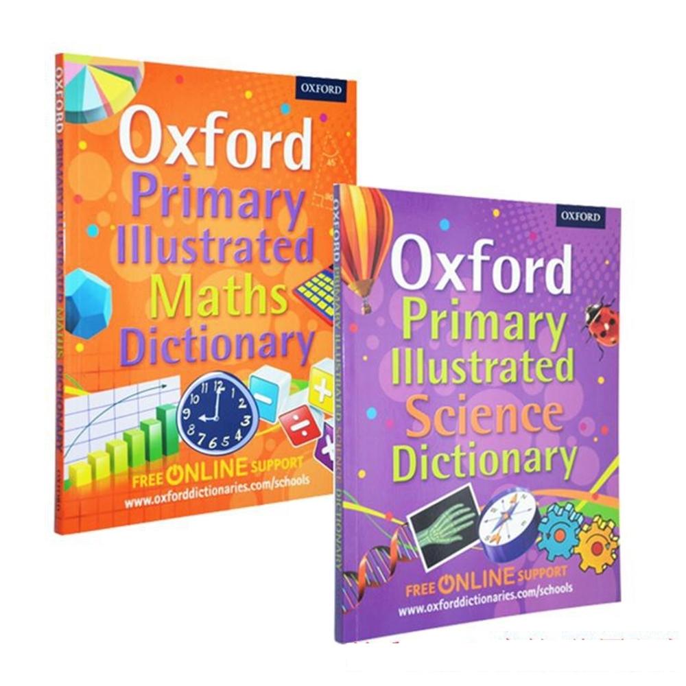 OUP : Oxford Primary Illustrated Maths & Science Dictionary : 2 books collection : พจนานุกรมศัพท์คณิตศาสตร์ และวิทยาศาสตร์ ออกซ์ฟอร์ด สำหรับเด็กประถม หลักสูตรอังกฤษ with online support tkbookstore หนังสือใหม่ นำเข้าจากสหราชอาณาจักร