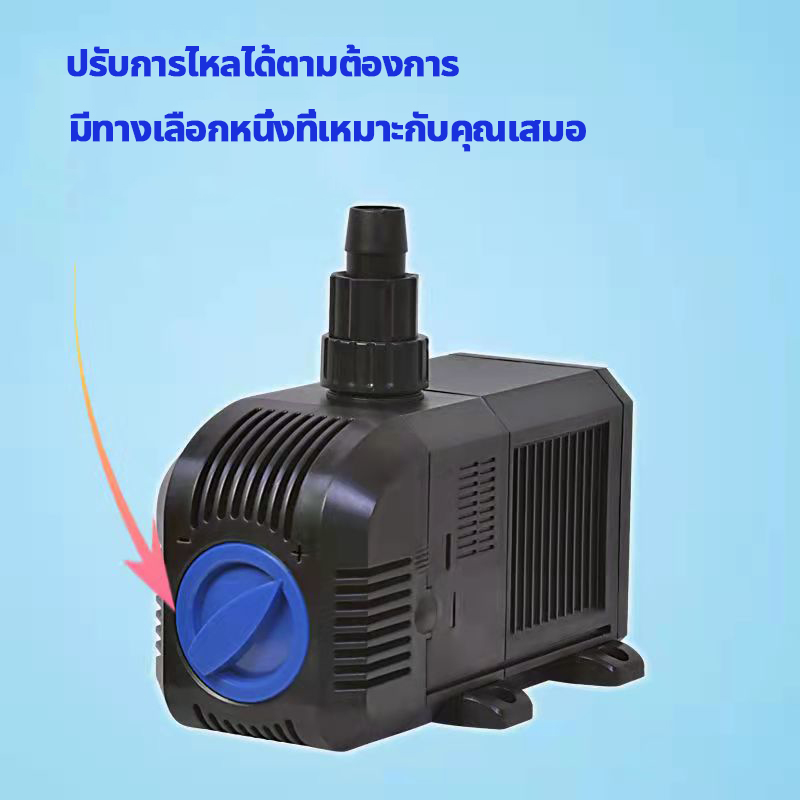 SUNSUN ปั้มปลา ปั้มจุ่ม.ปั๊มน้ำ 220vปั๊มน้ำขนาดเล็กHJ/ปั้มน้ำออโต้ ปั๊ม ...