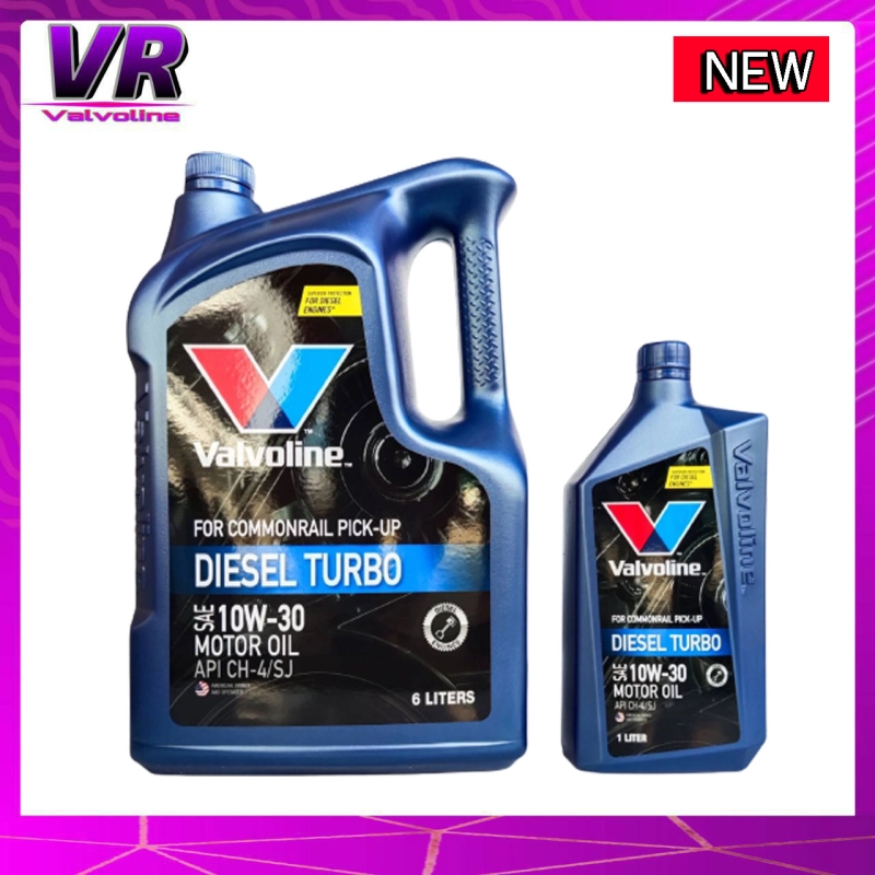 ราคาและรีวิวใหม่ล่าสุด น้ำมันเครื่องยนต์วโวลีน ดีเซล 10W-30 Valvoline DIESEL TURBO 10W-30 ขนาด 6+1 ลิตร ( วาโวลีน ดีเซลเทอร์โบ )