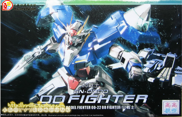HG OO (22) 1/144 GN-0000 00 Gundam [TT]