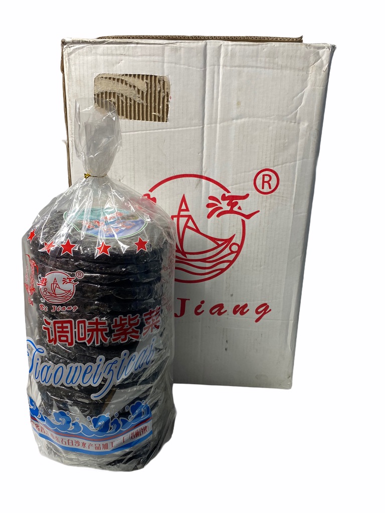 สาหร่ายแกงจืด Clear Seaweed 50g สินค้านำเข้าจากฮ่องกง..1ลัง/บรรจุ 6 หลอด/จำนวน 120แผ่น ราคาส่ง ยกลัง สินค้าพร้อมส่ง