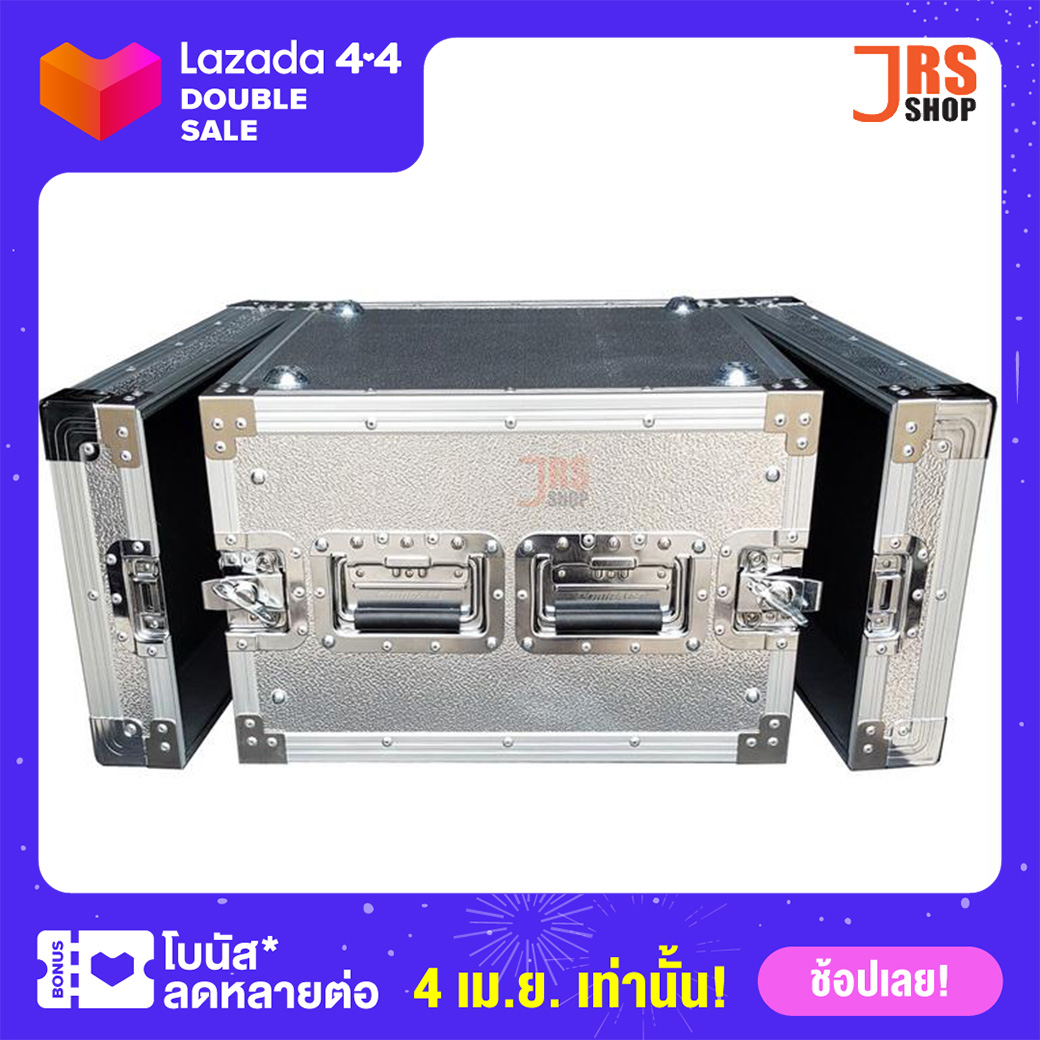 แร็ค ตู้แร็ค 4ยู 4U ลึก 21 นิ้ว รุ่น B-4 (RACK B4) Compact Rack 2 ฝาทึบ ...