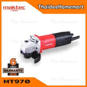 MAKTEC เครื่องเจียร์ 4 นิ้ว รุ่น MT970 (720W) รับประกัน 6 เดือน