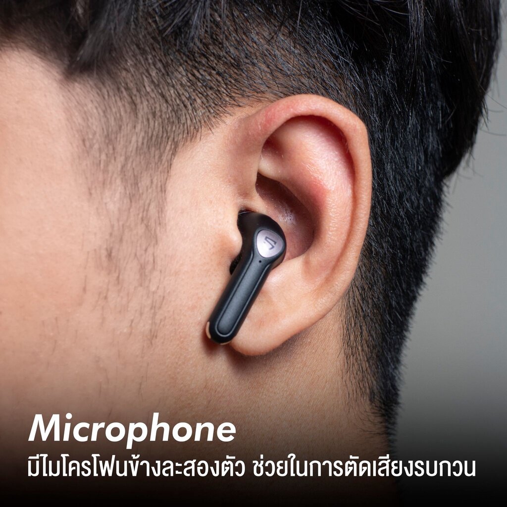 (ประกันศูนย์ไทย1ปี) Soundpeats  Bluetooth Air3 5.2  หูฟัง หูฟังบลูทูธ True Wireless Game Mode หูฟังไร้สาย