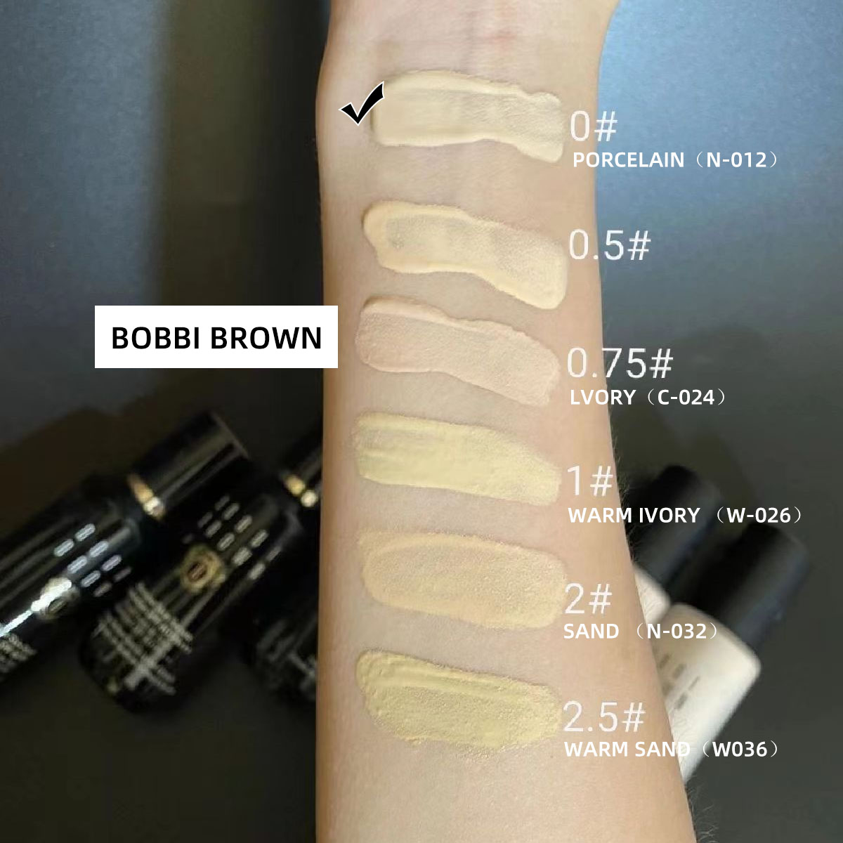 【EXP 202510】Bobbi Brown รองพื้น Skin LongWear Weightless Foundation