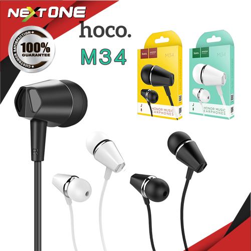 Hoco M34 หูฟังพร้อมไมค์คุยโทรศัพท์ได้ Honor Music Universal Earphone With Microphone  Nextone
