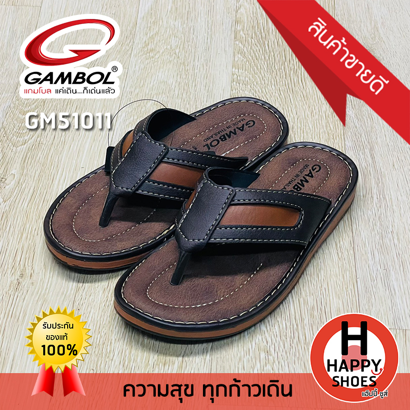 รองเท้าสวมหนังชาย GAMBOL รุ่น GM51011 join the way สวมนุ่ม ใส่สบาย ทนทาน