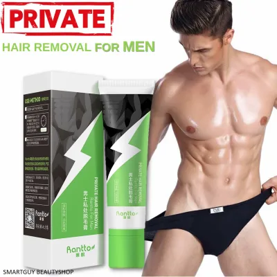 Rantto Hair Removal Cream For Men's Private Parts 100g ครีมกำจัดขนบริเวณร่างกายและจุดซ่อนเร้นสำหรับผู้ชายสูตรอ่อนโยนพิเศษ