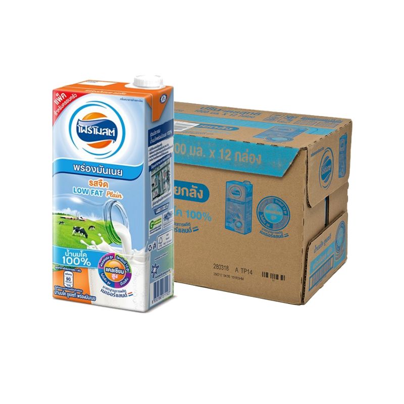 โฟร์โมสต์ นมยูเอชที พร่องมันเนย รสจืด ขนาด 1000 มล. (12 กล่อง)/Foremost UHT skimmed milk plain flavored size 1000 ml (12 boxes)