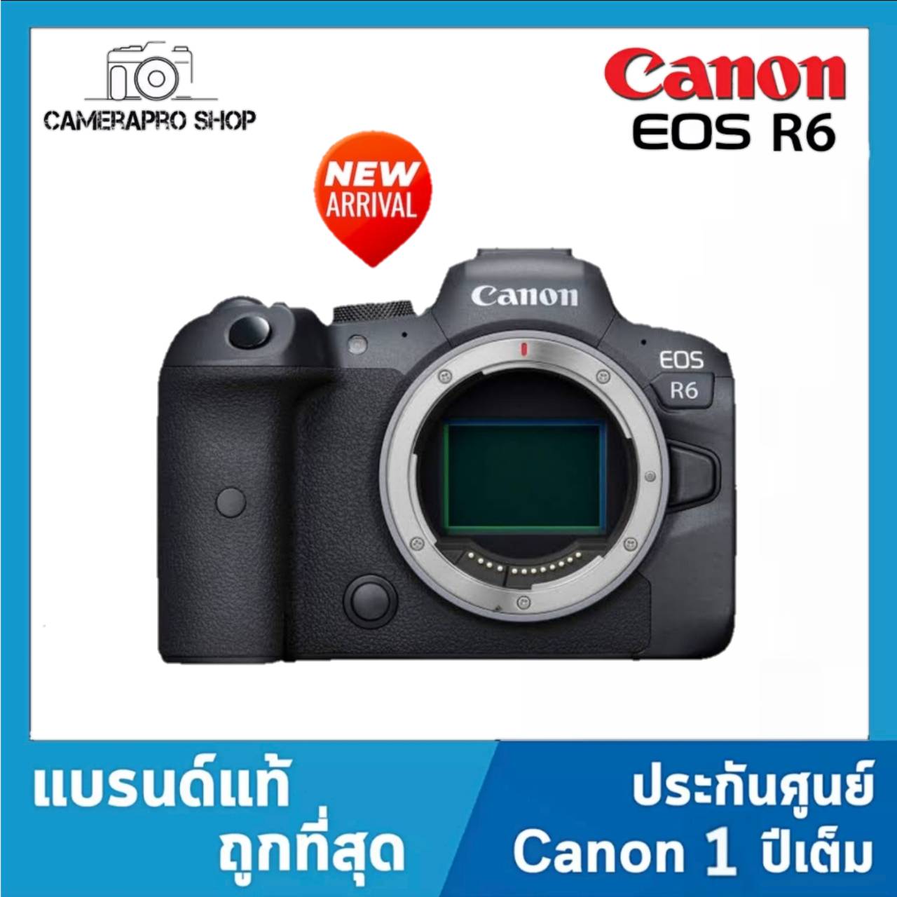 Canon EOS R6 (Body)  (ประกันศูนย์ Canon Thailand 1 ปี )