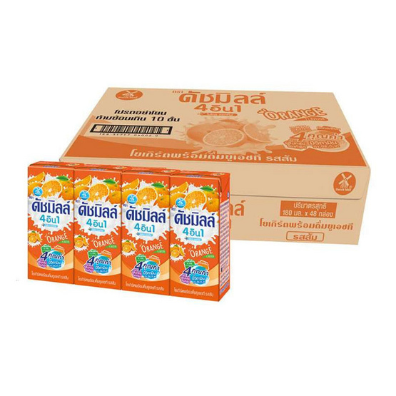 ดัชมิลล์ นมเปรี้ยว ยูเอชที รสส้ม 180 มล. (48 กล่อง/ลัง)