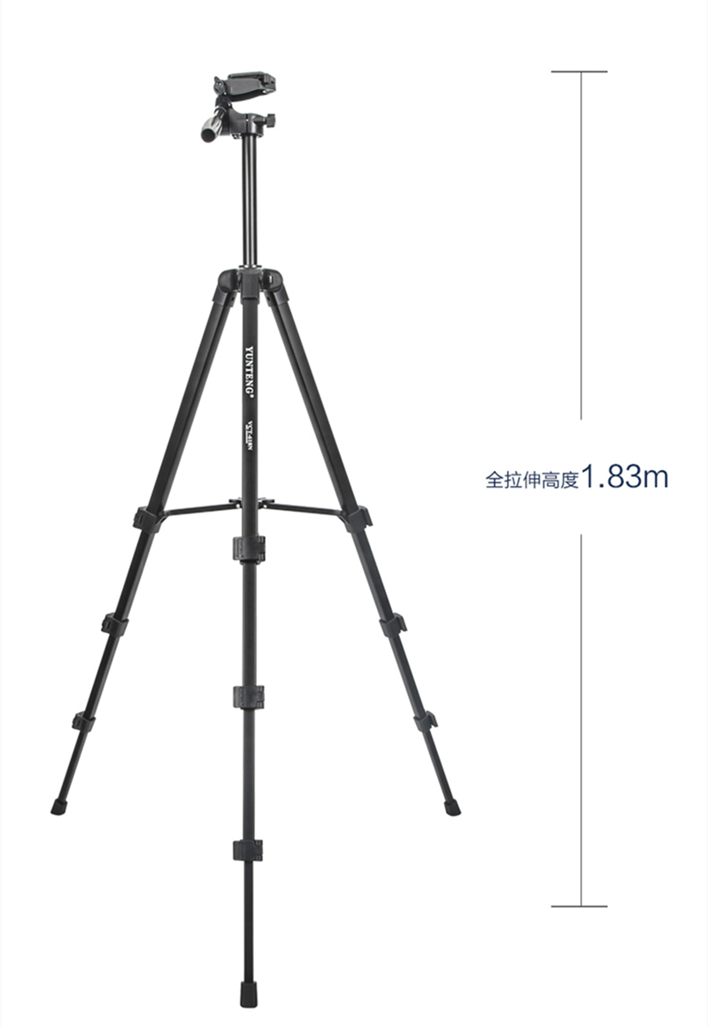สูง183cm ขาตั้งกล้อง  YUNTENG VCT-618N ของแท้100%