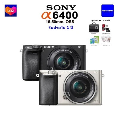 Sony Camera A6400 Kit 16-50mm. OSS(ชุดแถมครบSET) รับประกัน 1ปี