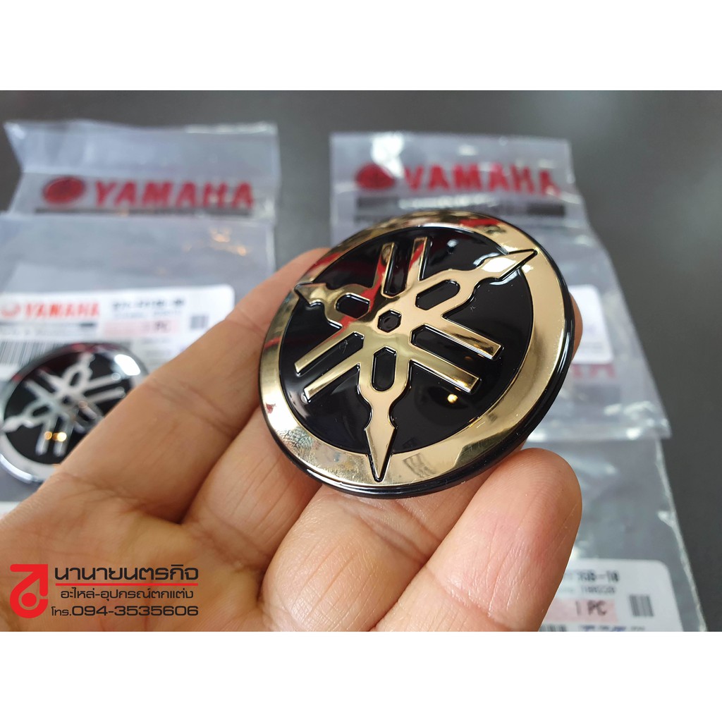 โลโก้ Logo Emblem YAMAHA ส้อมเสียง 3D สีเงิน สีทอง ของแท้ มีให้เลือกขนาด ยามาฮ่า
