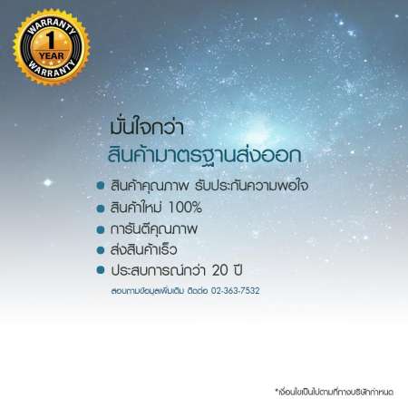 Pritop / HP ink Cartridge 63/63BK/63XL/F6U64AA ใช้กับปริ้นเตอร์ Desk Jet 1112, 2130, 2132,3630,3632 แพ็ค 2 ตลับ Pritop / HP ink Cartridge 63/63BK/63XL/F6U64AA ใช้กับปริ้นเตอร์ Desk Jet 1112, 2130, 2132,3630,3632 แพ็ค 2 ตลับ