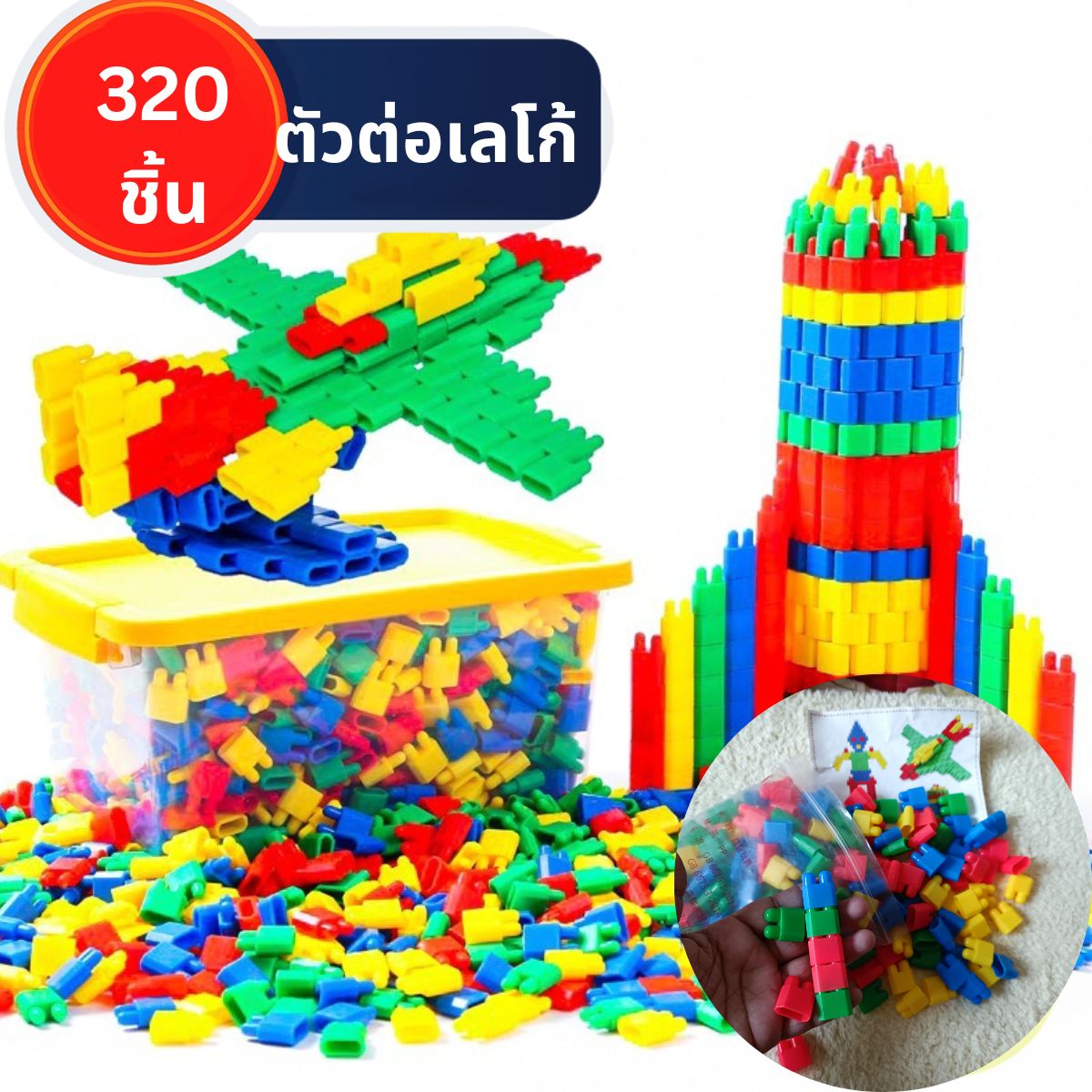 My Image 34