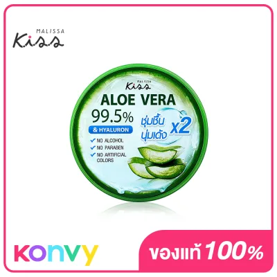 Malissa Kiss Aloe Vera 99.5% & Hyaluron Shoothing Gel 290ml