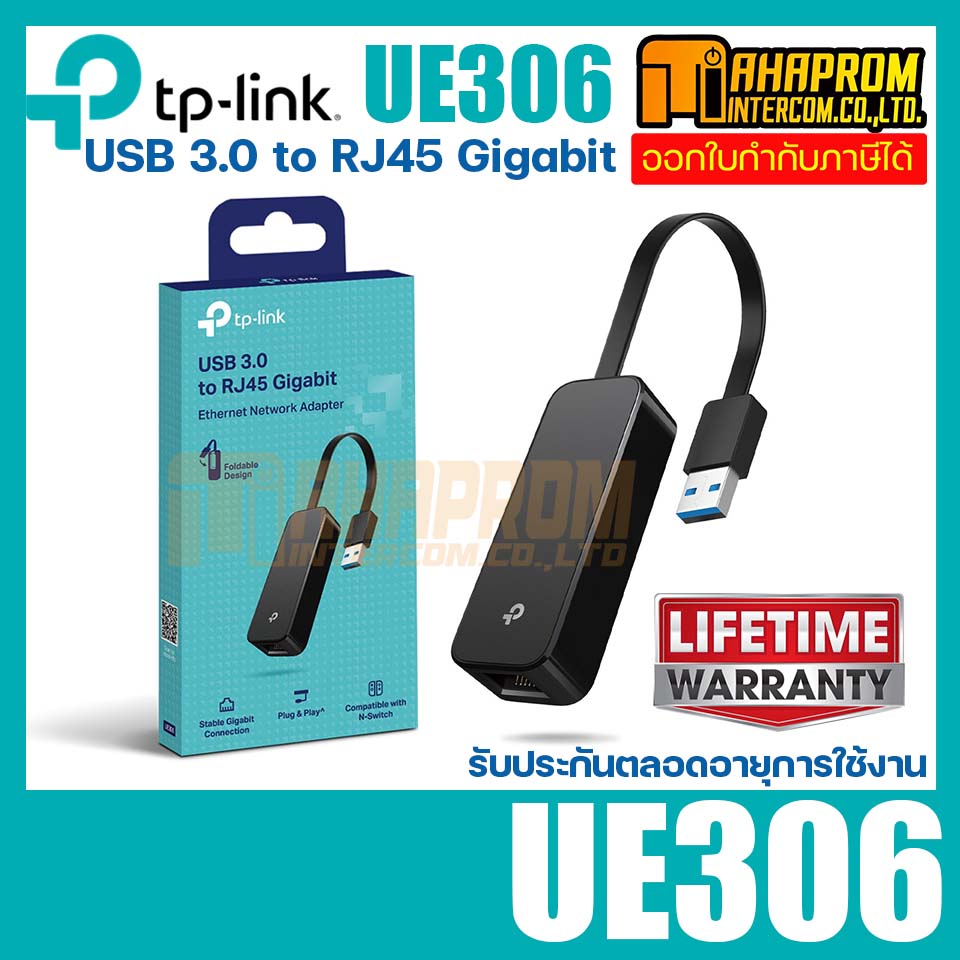 Tp link ue306 usb 3 0 to gigabit ethernet network adapter