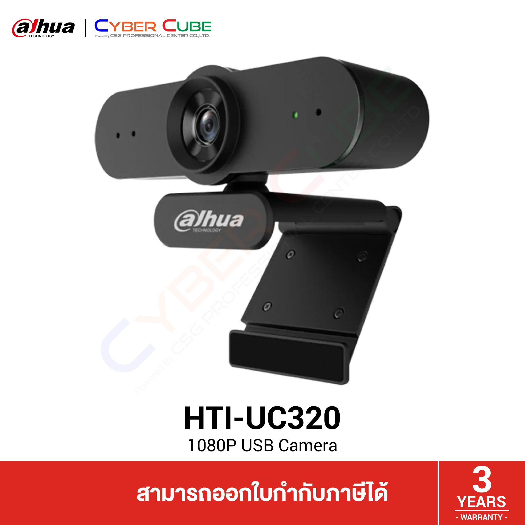 /Dev/Video0 Usb Camera Problem? You Need To See This! - dss7fas