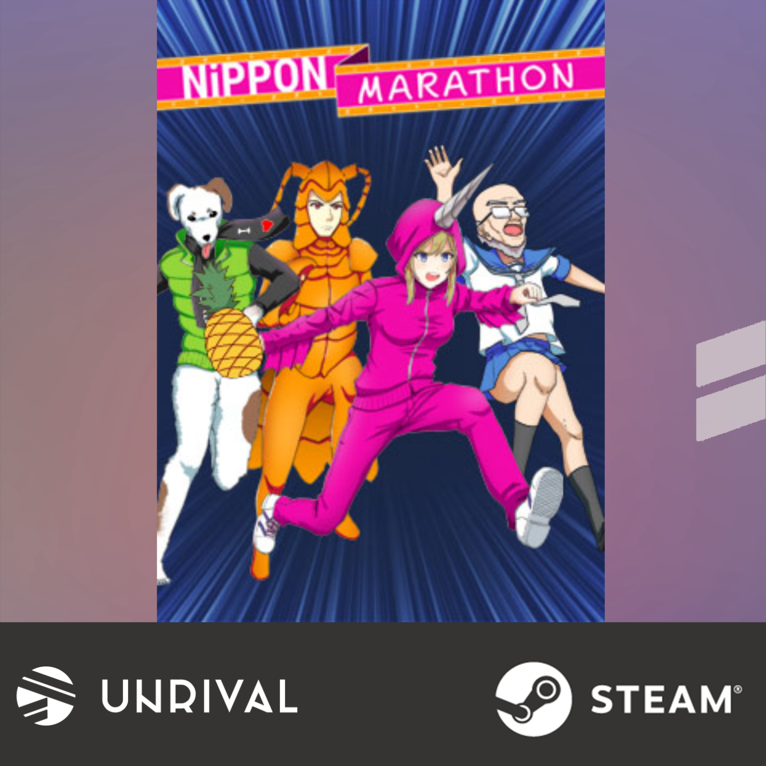 Nippon Marathon PC Digital Download Game (Multiplayer) - Unrival