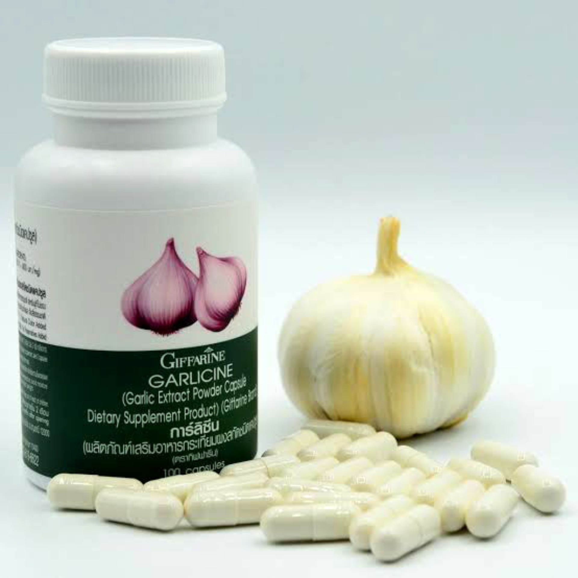 ของแท้100% กาลิซีน กระเทียมสกัด ชนิดแคปซูล กระเทียม Garlicine