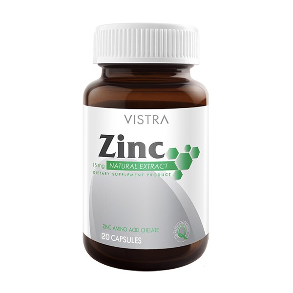 Vistra zinc 20 s วิสทร้าซิงค์  20 เม็ด