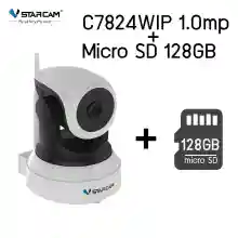ภาพขนาดย่อของภาพหน้าปกสินค้าVSTARCAM IP Camera Wifi กล้องวงจรปิดไร้สาย 1ล้านพิเซล มีระบบAI ดูผ่านมือถือ รุ่น C7824WIP (W) By.SHOP-Vstarcam จากร้าน Vstarcam-Shop บน Lazada