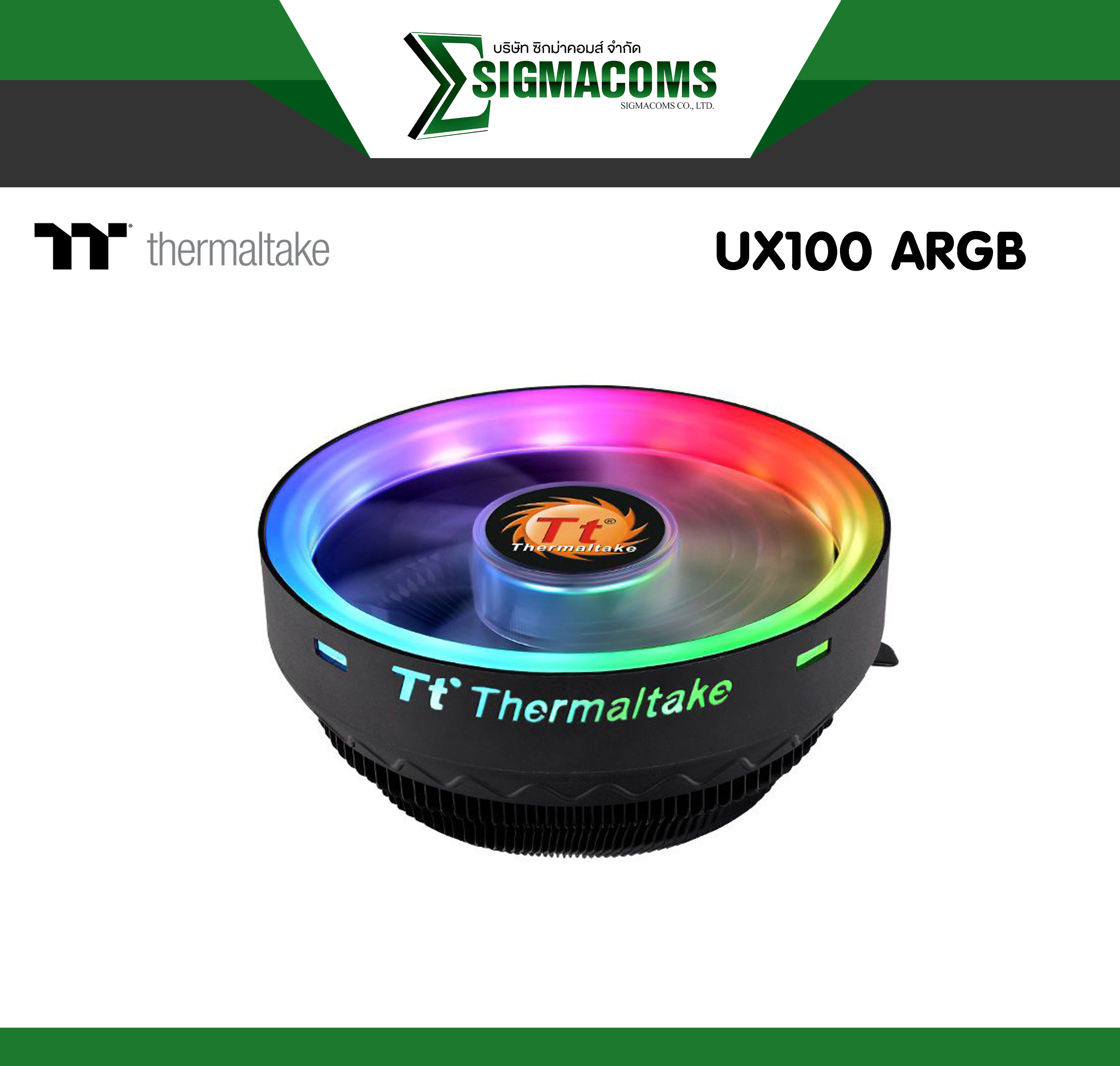 Cooling Fan Thermaltake UX100 ARGB ของใหม่ !!