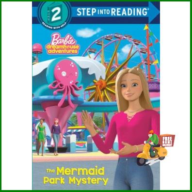 Then you will love  BARBIE: THE MERMAID PARK MYSTERY (SIR 2)