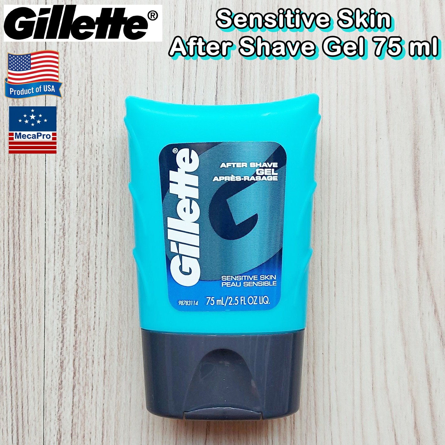 Gillette® Sensitive Skin After Shave Gel 75 ml ยิลเลตต์ เจล บำรุงผิวหน้า หลังการโกนหนวด สำหรับผิวแพ้ง่าย