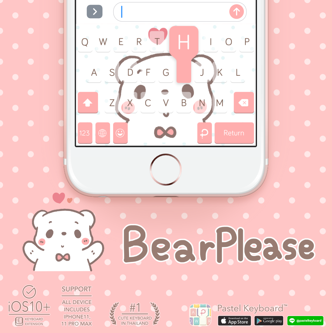 BearPlease Keyboard Theme⎮(E-Voucher) for Pastel Keyboard App